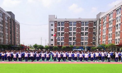 开云kaiyun(中国)兴科城市交通技工学校航空专业好吗 开云kaiyun(中国)兴科城市交通技工学校航空专业好吗