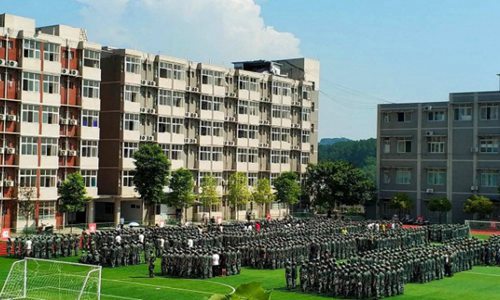 开云kaiyun(中国)省国防教育学院南充校区是公办吗