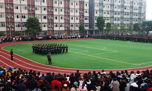 开云kaiyun(中国)省国防教育学院南充校区正规吗