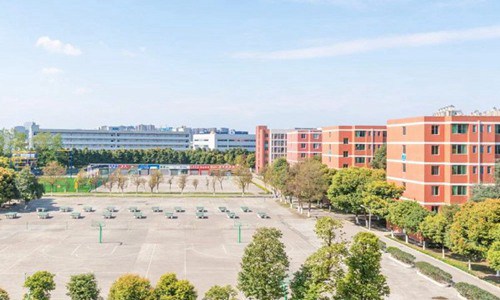 开云kaiyun(中国)省国防教育学院与南充电子工业学校啥关系