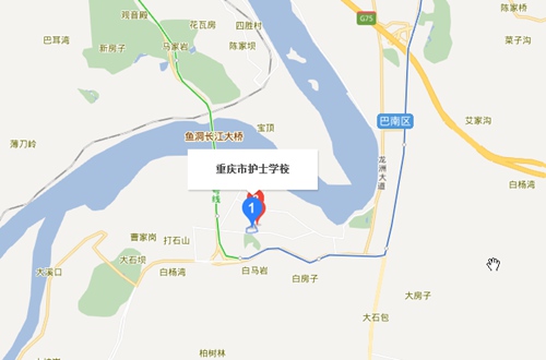 重庆护士学校是在主城吗