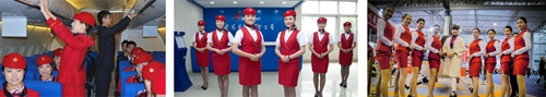 航空服务方向