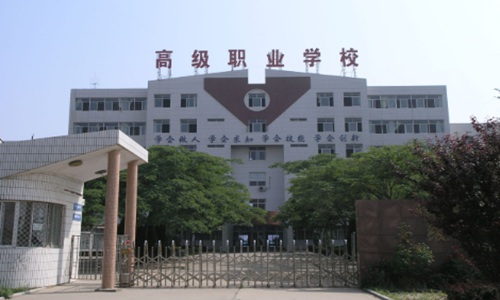 适合男生学习的专业有哪些