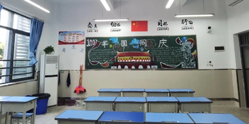重庆护士学校的宿舍环境怎么样