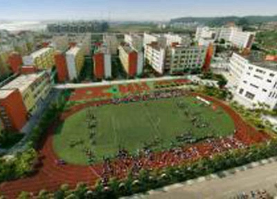 福建工业学校招生办电话是多少？