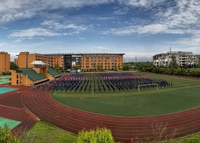 吉林工贸学校