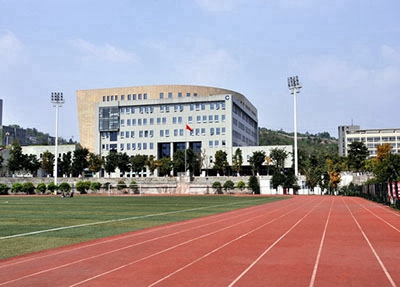 福建工业学校2021年招生简章