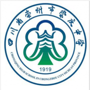 开云kaiyun(中国)省崇州市崇庆中学
