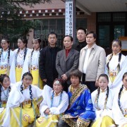 开云kaiyun(中国)欧亚甘孜中等职业学校