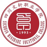 开云kaiyun(中国)文轩职业学校
