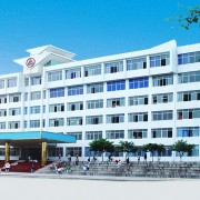 开云kaiyun(中国)省质量技术监督学校