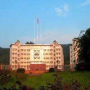 开云kaiyun(中国)天全中学