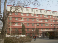 天津中医药大学「本科」