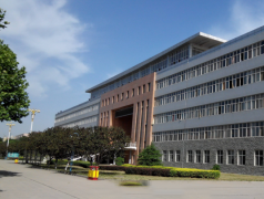 河北中医学院「本科」