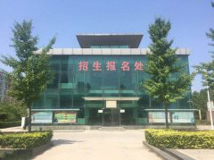 廊坊卫生职业学院「大专」