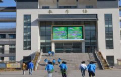 济南护理职业学院「大专」