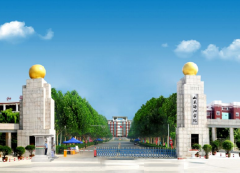 山东协和学院「本科」