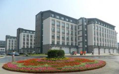 山西中医学院「本科」