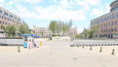 长春中医药大学「本科」