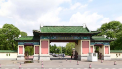 哈尔滨医科大学「本科」