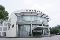 上海中医药大学「本科」