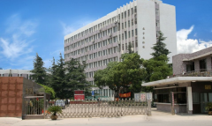 上海健康医学院「本科」
