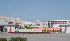 福建医科大学「本科」