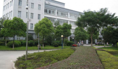 浙江中医药大学「本科」