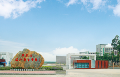 广东省湛江卫生学校「中专」