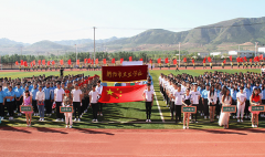 朝阳市卫生学校「中专」