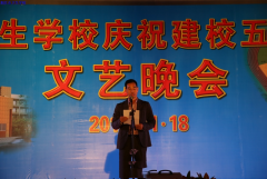 阳江市卫生学校「中专」