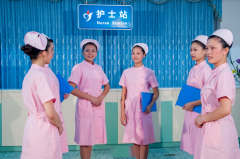 武汉助产学校「中专」