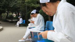 安徽红十字会卫生学校「中专」