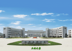 绍兴文理学院医学院「本科」