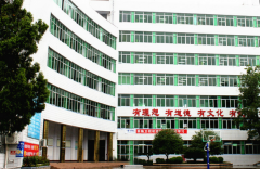 恩施土家族苗族自治州卫生学校「中专」