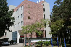 三明医学科技职业学院医学院「中专」