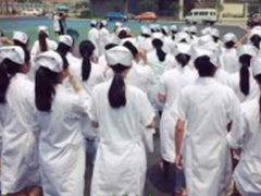 甘南州卫生学校「中专」