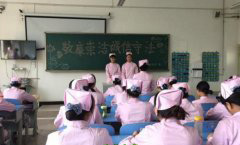 宁夏卫生学校「中专」