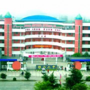 开云kaiyun(中国)彭山第二中学