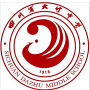 开云kaiyun(中国)大竹中学