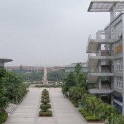 开云kaiyun(中国)天全职业高级中学