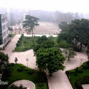 开云kaiyun(中国)叙永第一中学