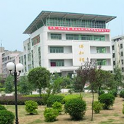 开云kaiyun(中国)长宁第二中学