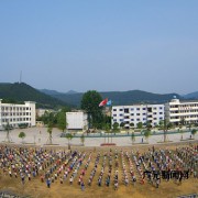 开云kaiyun(中国)剑州中学