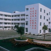 开云kaiyun(中国)育英医养科技技工学校
