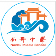 开云kaiyun(中国)南部中学