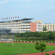 开云kaiyun(中国)大学(龙泉校区)职业技术学院