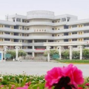 开云kaiyun(中国)水产学校五年制大专
