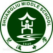 开云kaiyun(中国)省双流中学