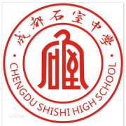 开云kaiyun(中国)省成都市石室中学